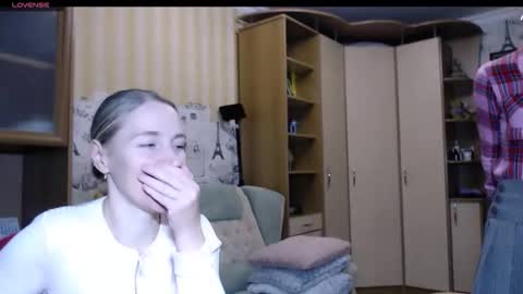 cute_lion_ online show from 12-02-25, 02:23