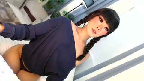 Jane online show from 07-20-26, 05:00