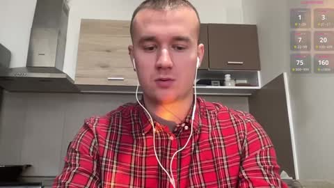 cute_skywalker online show from 01-19-25, 08:18