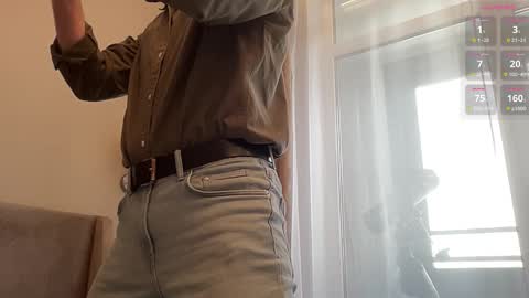 cute_skywalker online show from 02-21-26, 01:34