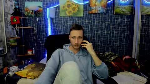cuteboy228 online show from 02-16-26, 03:52