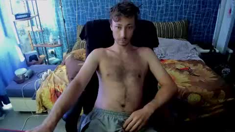 cuteboy228 online show from 07-27-26, 06:31
