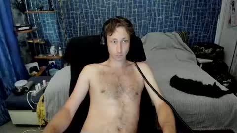 cuteboy228 online show from 07-28-26, 04:39