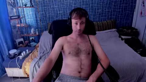 cuteboy228 online show from 07-30-26, 09:19