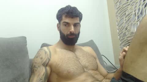 cuteeboy online show from 11-30-25, 09:13