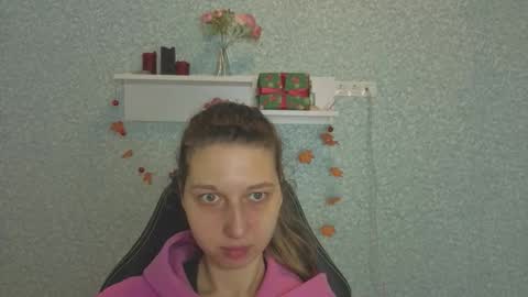 Elli online show from 01-07-26, 05:54