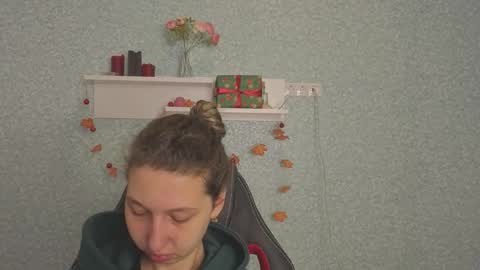 Elli online show from 01-12-26, 05:45