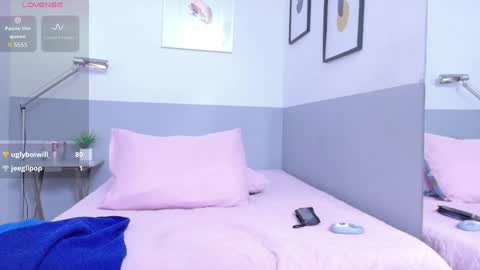 cutepetitee online show from 11-04-25, 07:35