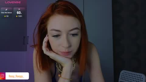 Roxy online show from 04-27-26, 06:44
