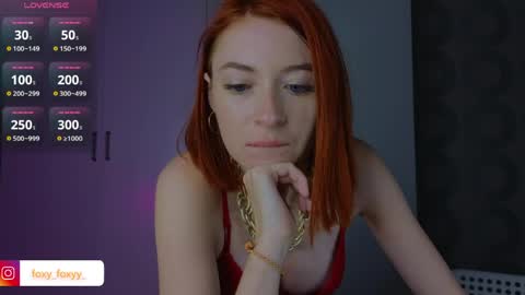 Snapshot of cuteroxyfoxyy chatting on 05-19-26, 02:23 Roxy online show from 05-19-26, 02:23