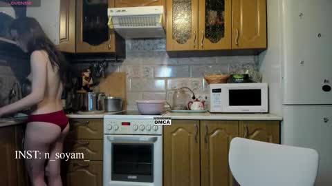 cutiekitty_cb online show from 11-29-25, 01:47