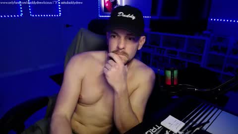 Drew online show from 12-17-25, 02:06