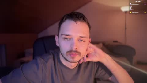 Daimon  online show from 02-08-25, 11:24