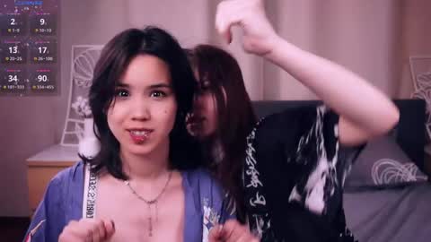 Snapshot of dainalargena chatting on 05-04-26, 08:10 Aoi and Lily best friends online show from 05-04-26, 08:10