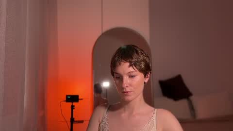 Snapshot of daisy_mint chatting on 07-25-26, 06:27 Daisy Fansly - Daisyymint online show from 07-25-26, 06:27
