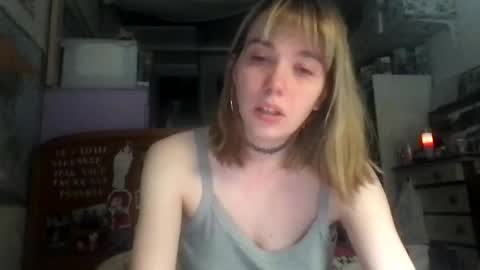 Snapshot of danceissexisbeauty2 chatting on 03-14-26, 07:14 Your submissive patient online show from 03-14-26, 07:14