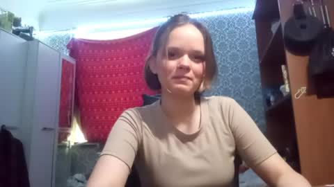 Adell online show from 06-06-26, 07:13