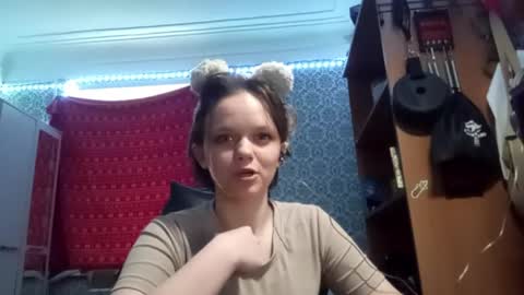 Adell online show from 06-07-26, 07:34