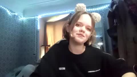 Adell online show from 06-18-26, 08:14