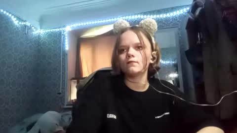 Adell online show from 06-18-26, 09:14