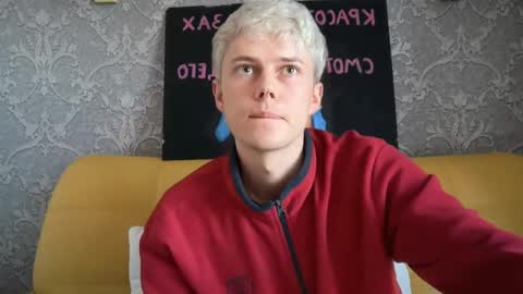 Snapshot of danny_love01 chatting on 05-16-26, 05:01 danny online show from 05-16-26, 05:01