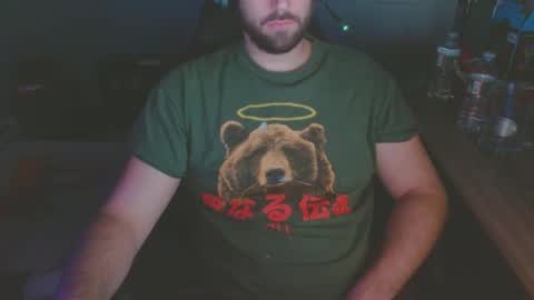 Snapshot of dannyboyx69 chatting on 01-19-25, 05:15 dannyboyx69 online show from 01-19-25, 05:15