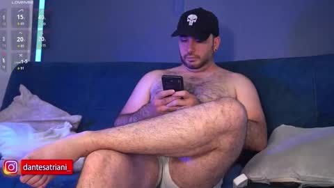 Dante  online show from 02-19-26, 01:45