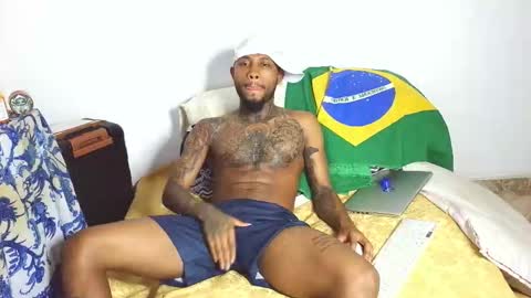 Snapshot of darent2210 chatting on 02-27-26, 12:32 breiner online show from 02-27-26, 12:32