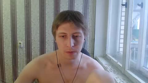 darienlarge online show from 02-14-25, 06:45