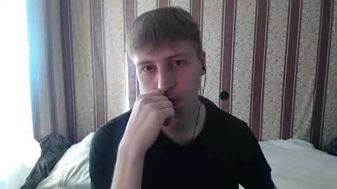 darienlarge online show from 03-09-25, 08:29