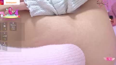 DaripQueen online show from 07-28-26, 04:39