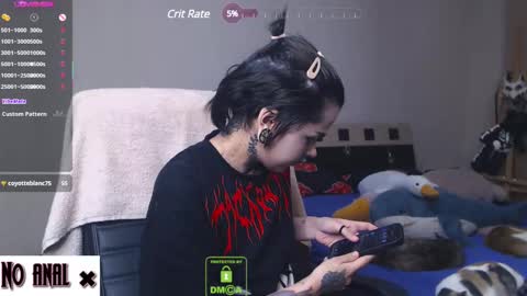 Anessa  online show from 03-07-25, 10:10