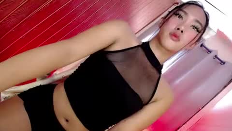 its me monica online show from 07-21-26, 12:46