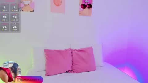 Snapshot of dashanovikov chatting on 10-03-25, 12:24 Dasha online show from 10-03-25, 12:24