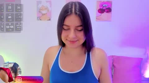 Snapshot of dashanovikov chatting on 10-14-25, 12:17 Dasha online show from 10-14-25, 12:17