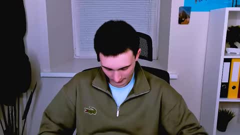 David online show from 10-29-25, 05:14