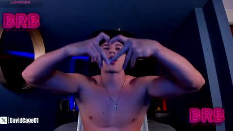 David Cage online show from 04-09-26, 06:52