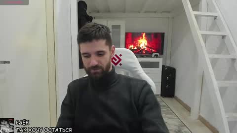 David online show from 01-15-25, 07:23