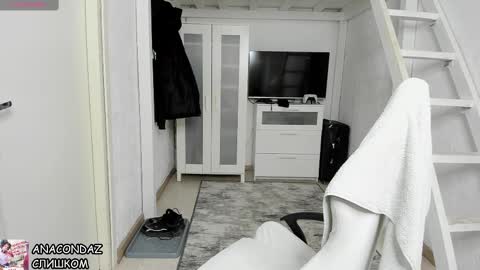 David online show from 01-21-25, 06:55