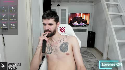 David online show from 01-29-25, 01:37