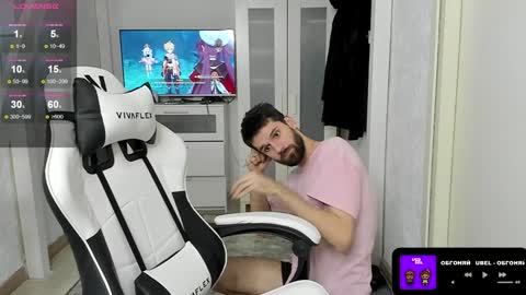 David online show from 02-06-25, 12:43