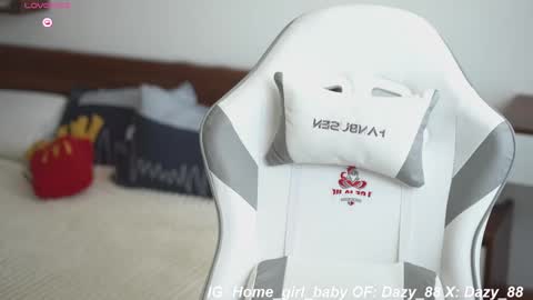 Snapshot of dazy_88 chatting on 03-01-25, 04:37 Dazy My Fansly online show from 03-01-25, 04:37