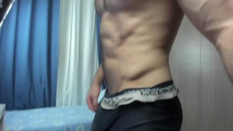 Snapshot of deanlek chatting on 02-08-25, 01:32 Dean online show from 02-08-25, 01:32