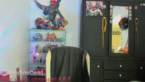 Snapshot of death_ink666 chatting on 10-04-25, 04:16 online show from 10-04-25, 04:16