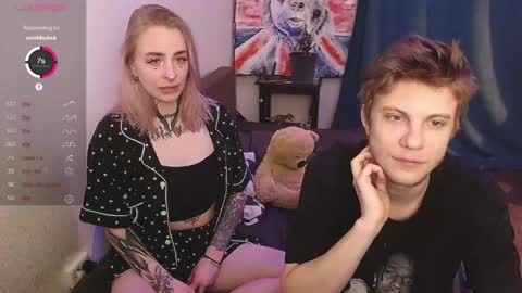 degradat1on online show from 12-16-24, 01:54