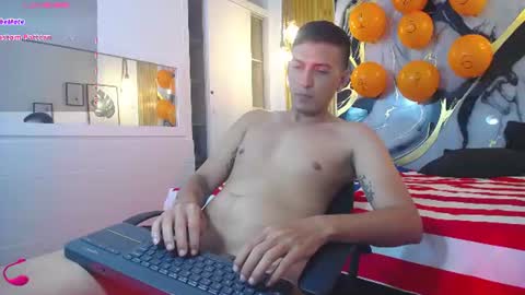 Dereck online show from 07-07-26, 03:53