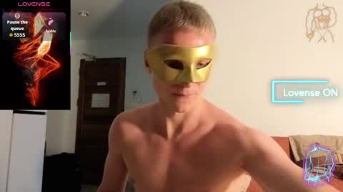 Snapshot of devilinmask666 chatting on 02-24-26, 12:25 Devilinmask666 online show from 02-24-26, 12:25