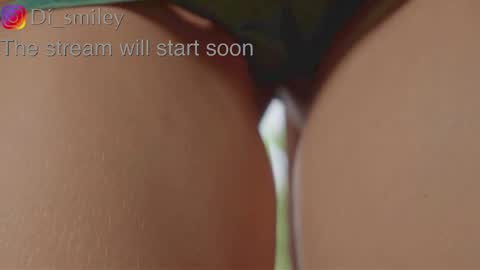 Snapshot of diana_smiley chatting on 10-12-25, 02:43 Diana online show from 10-12-25, 02:43