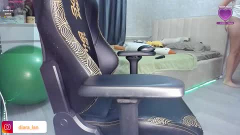 Diara online show from 11-18-25, 07:51