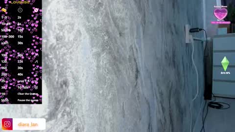 Diara online show from 02-20-26, 06:26